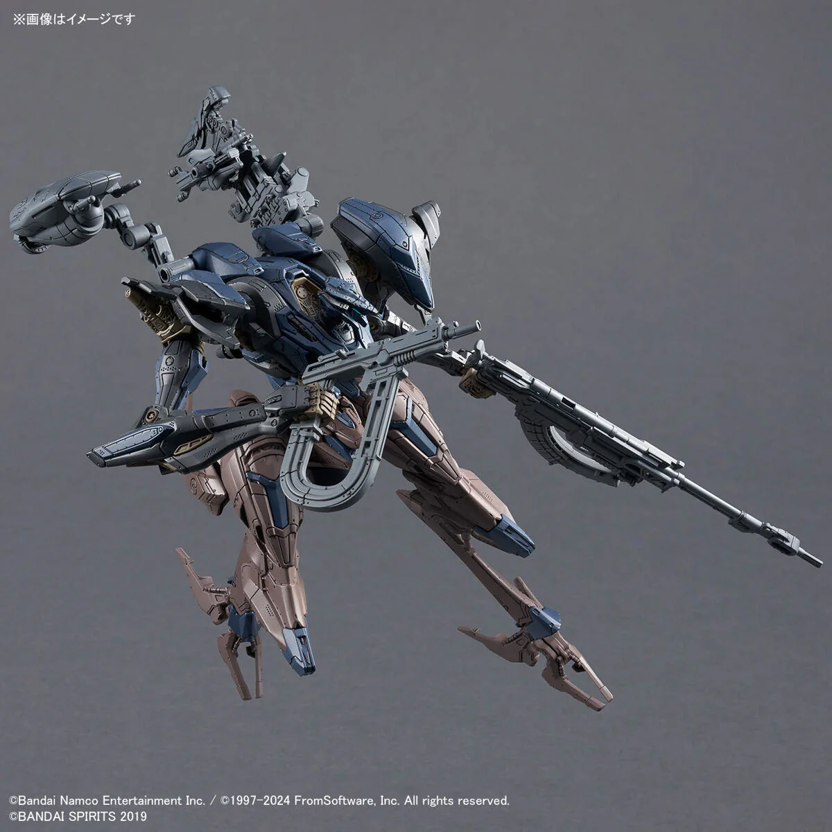 Bandai 30 Minutes Missions 30MM ARMORED CORE Ⅵ FIRES OF RUBICON SCHNEIDER NACHTREIHER/40E Steel Haze Model Kit - Image 6