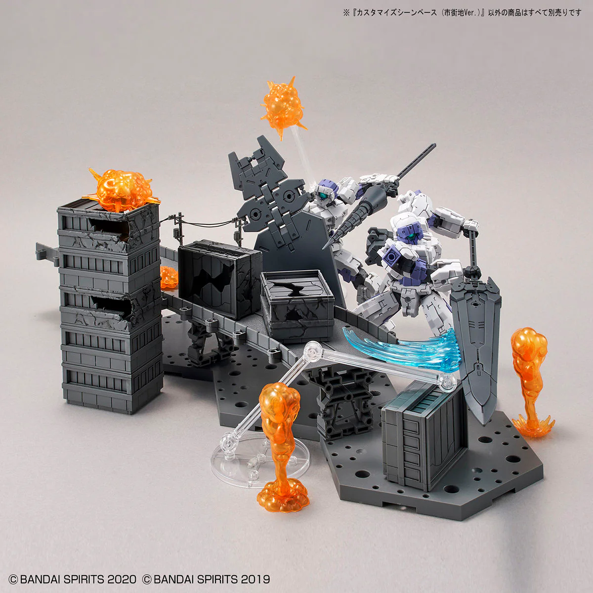Bandai 30 Minutes Missions 30MM Customize Scene Base (City Area Ver.) Model Kit - Image 4