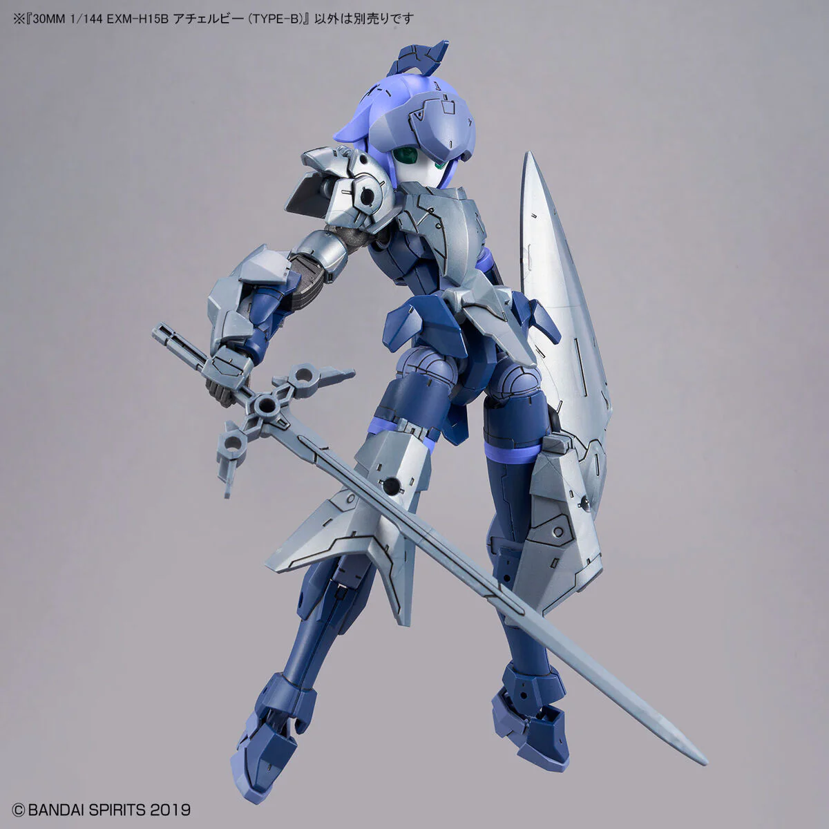 Bandai 30 Minutes Missions 30MM EXM-H15B Acerby (Type-B) Model Kit - Image 12