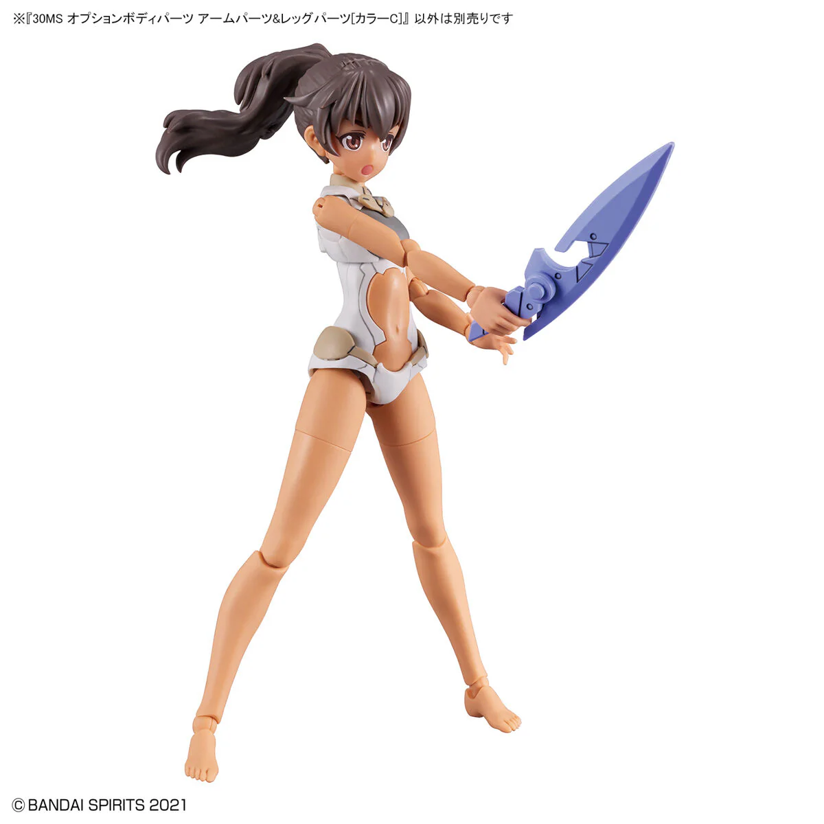 Bandai 30 Minutes Sisters 30MS Option Body Parts Arm Parts & Leg Parts [Color C] Model Kit - Image 6