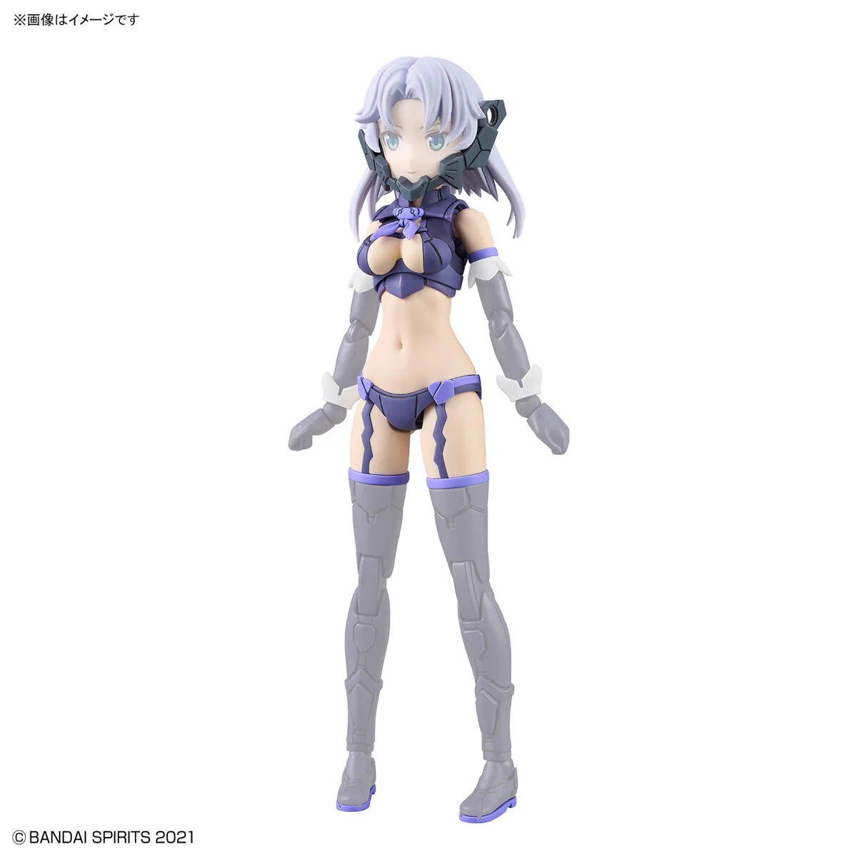 Bandai 30 Minutes Sisters 30MS Option Parts Set 11 (Fang Costume) [Color A] Model Kit - Image 10