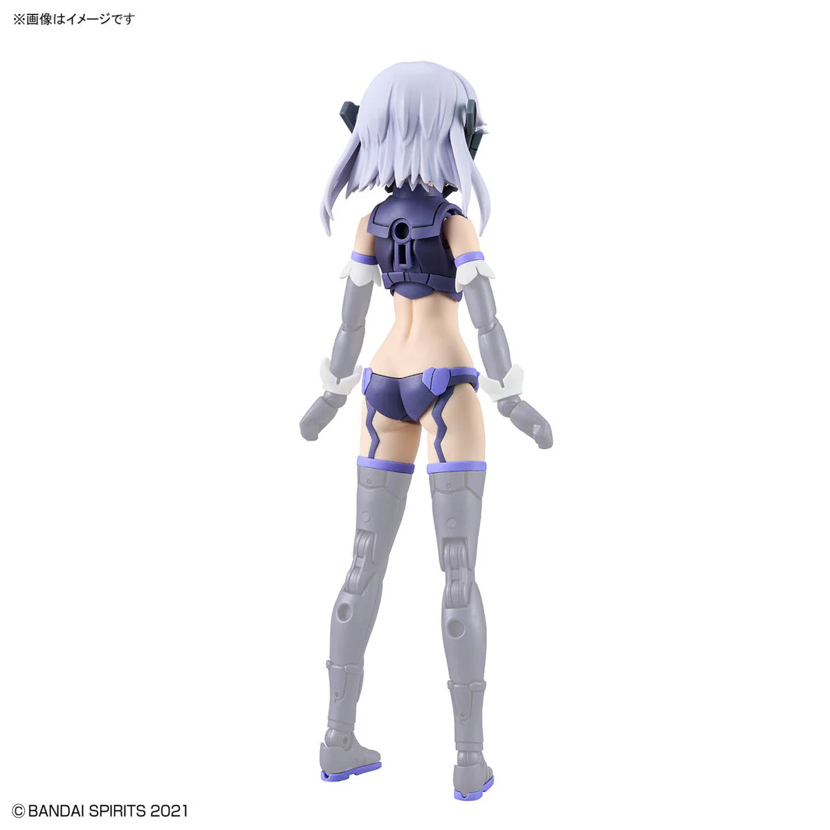 Bandai 30 Minutes Sisters 30MS Option Parts Set 11 (Fang Costume) [Color A] Model Kit - Image 11