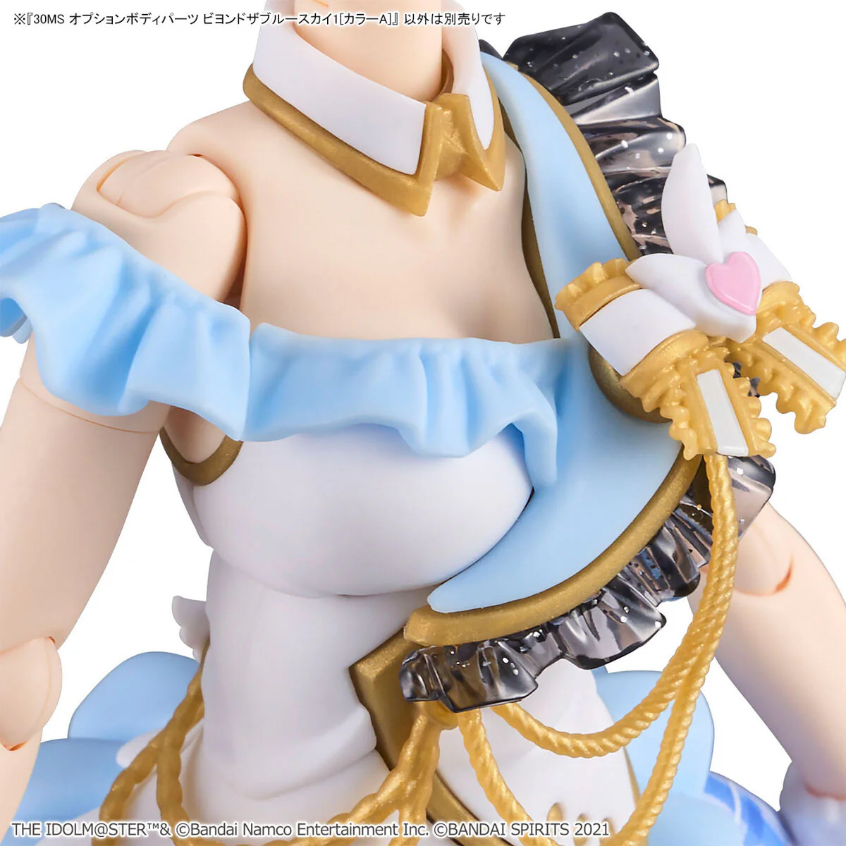 Bandai 30 Minutes Sisters THE iDOLMASTER Shiny Color Option Body Parts Beyond The Blue Sky 1 [Color A] Model Kit - Image 7