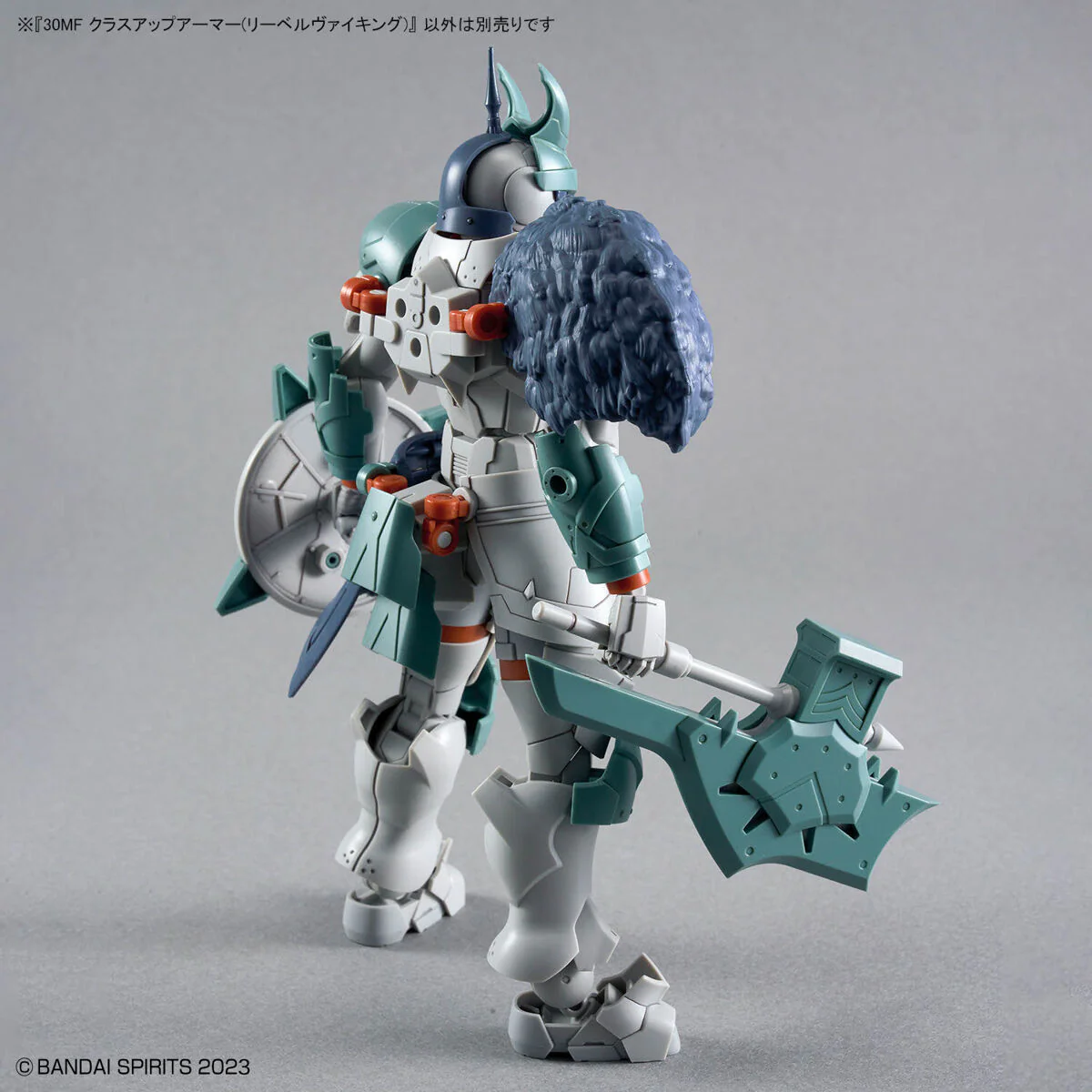 Bandai 30 Minutes Fantasy 30MF Class Up Armor (Liber Viking) Model Kit - Image 4