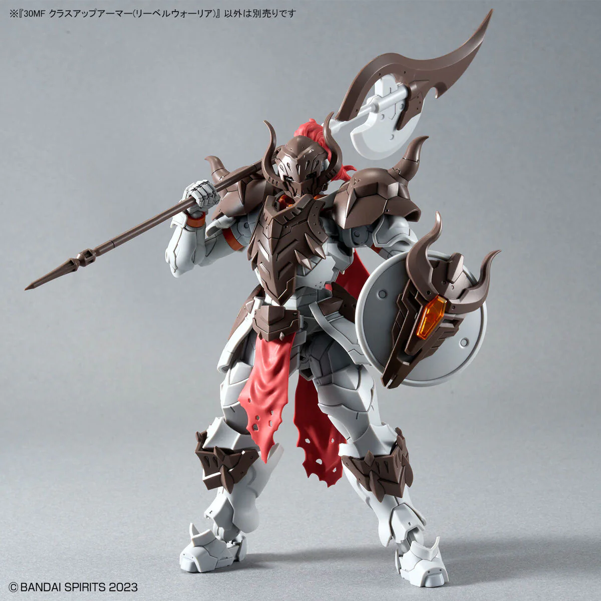 Bandai 30 Minutes Fantasy 30MF Class Up Armor (Liber Warrior) Model Kit - Image 3