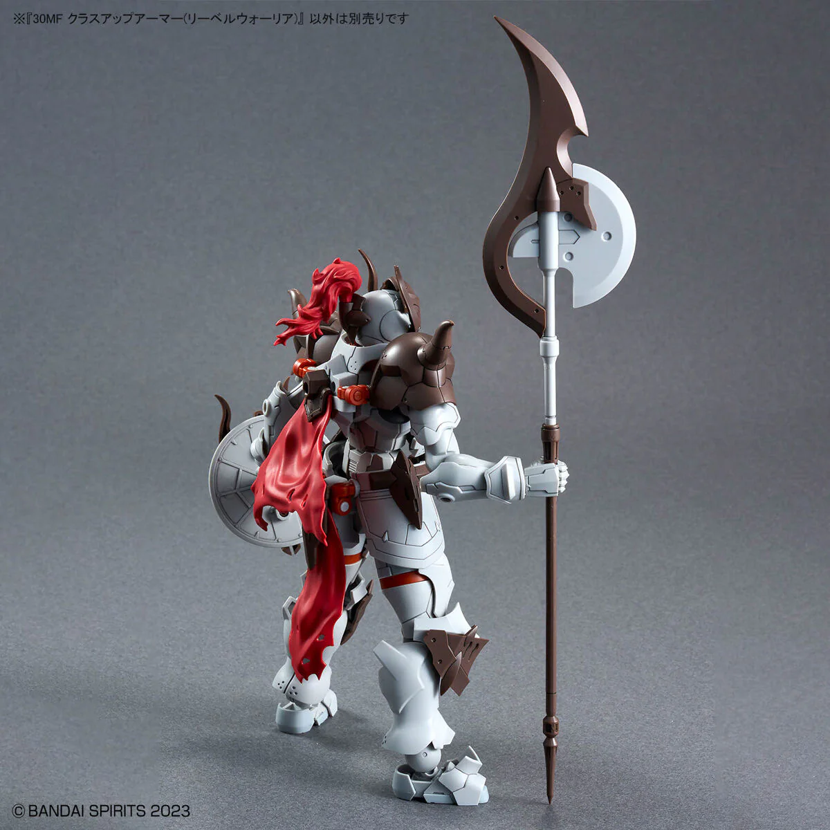 Bandai 30 Minutes Fantasy 30MF Class Up Armor (Liber Warrior) Model Kit - Image 4