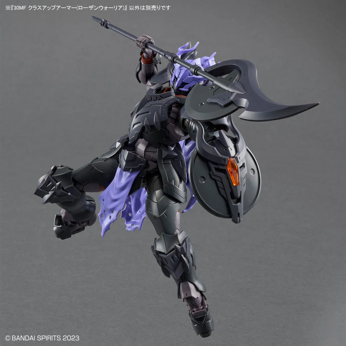 Bandai 30 Minutes Fantasy 30MF Class Up Armor (Rosan Warrior) Model Kit - Image 3