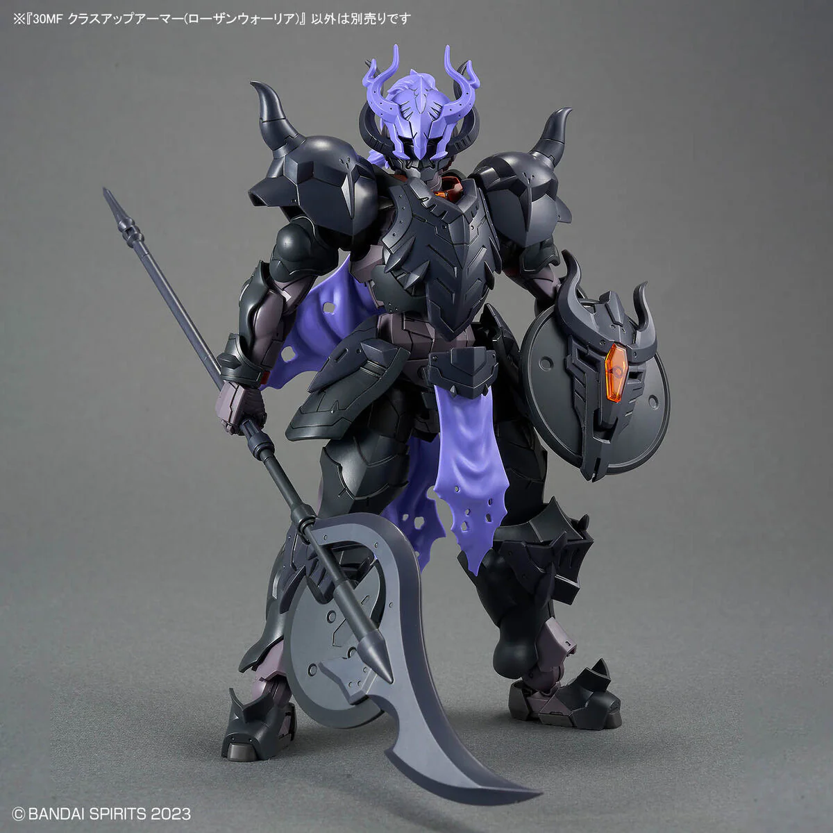 Bandai 30 Minutes Fantasy 30MF Class Up Armor (Rosan Warrior) Model Kit - Image 4