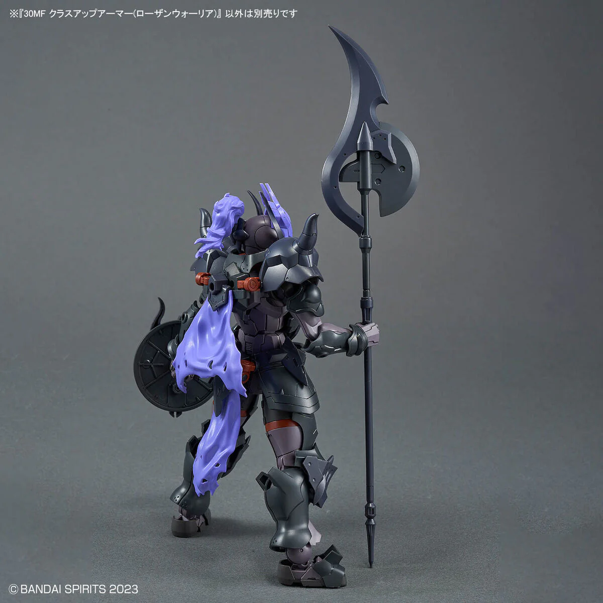 Bandai 30 Minutes Fantasy 30MF Class Up Armor (Rosan Warrior) Model Kit - Image 5