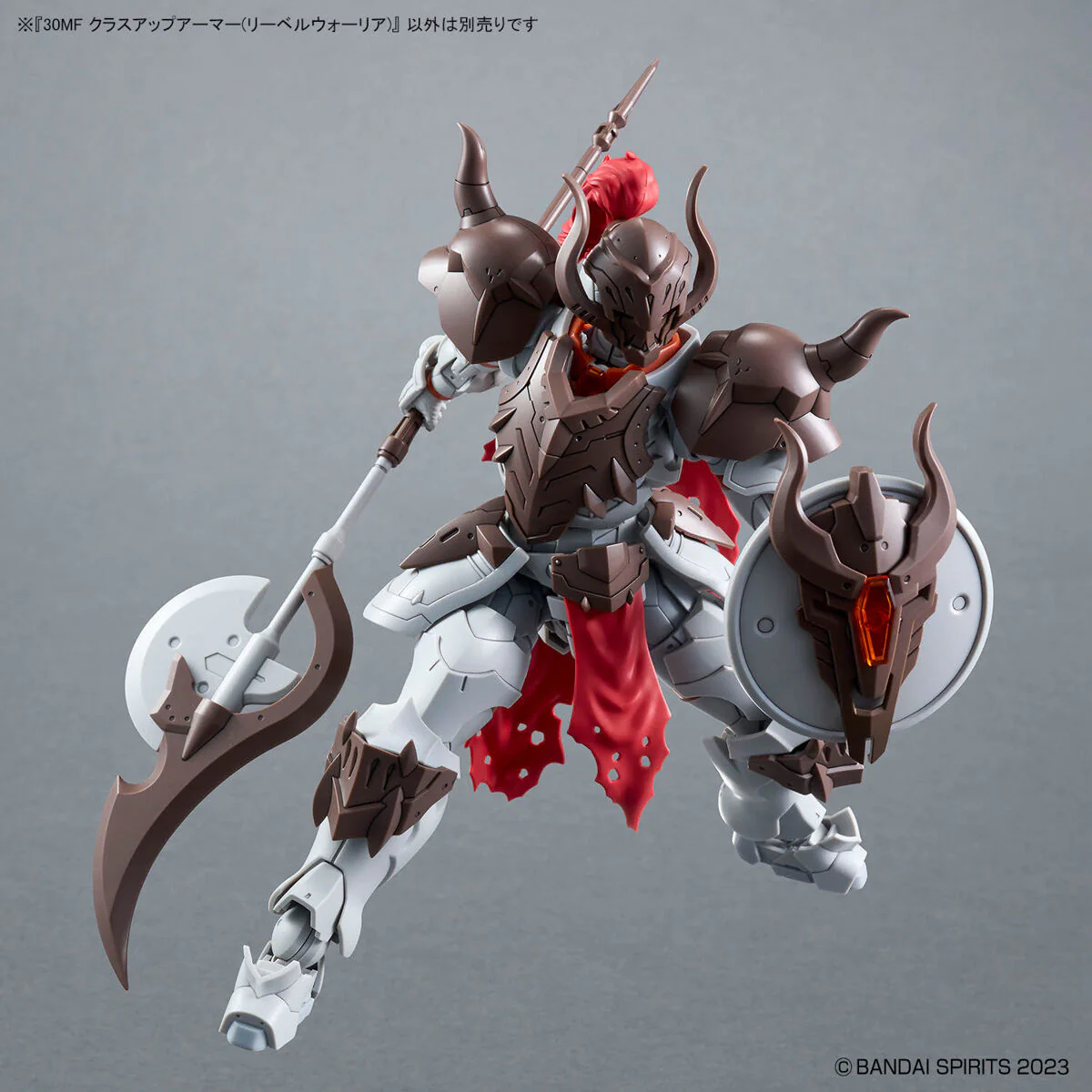 Bandai 30 Minutes Fantasy 30MF Liber Warrior Model Kit - Image 3