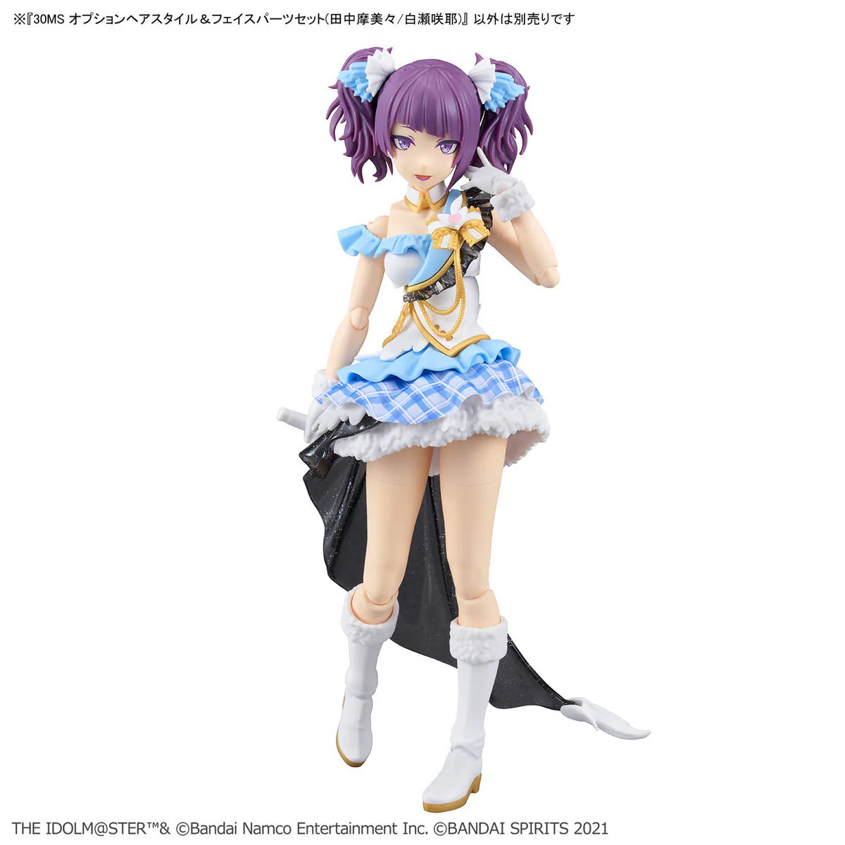 Bandai 30 Minutes Sisters Option Hair Style & Face Parts Set (Mamimi Tanaka/Sakuya Shirase) Model Kit - Image 3