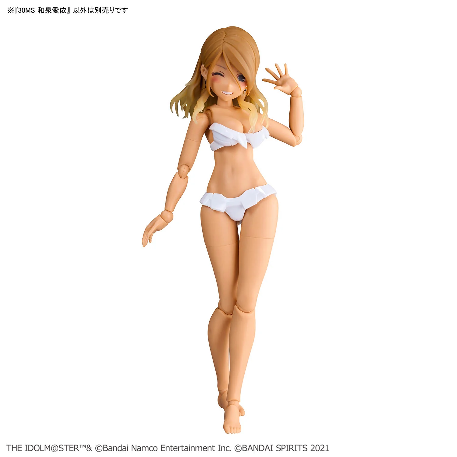 Bandai 30 Minutes Sisters THE iDOLMASTER Shiny Color Mei Izumi Model Kit - Image 11