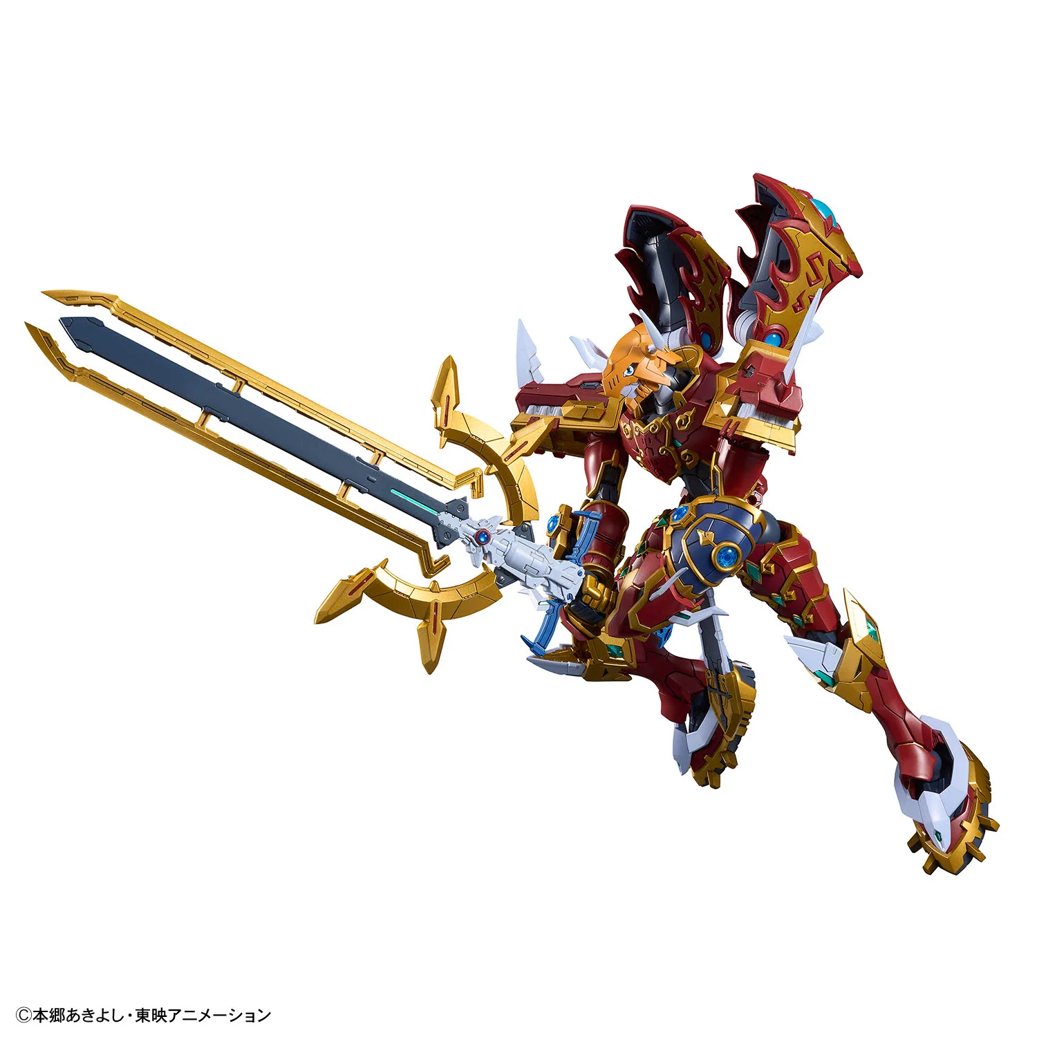 Bandai Digimon Adventure Figure-rise Standard Amplified Kaisergreymon Model Kit - Image 4