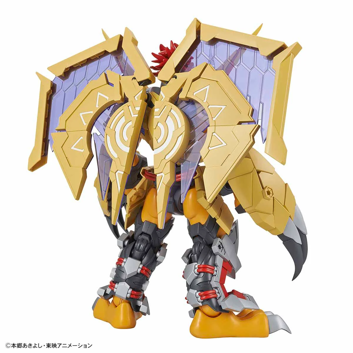 Bandai Digimon Adventure Figure-rise Standard Amplified WarGreymon Model Kit - Image 4