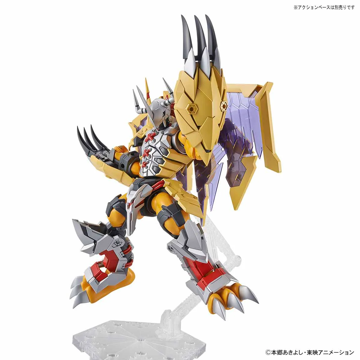 Bandai Digimon Adventure Figure-rise Standard Amplified WarGreymon Model Kit - Image 7
