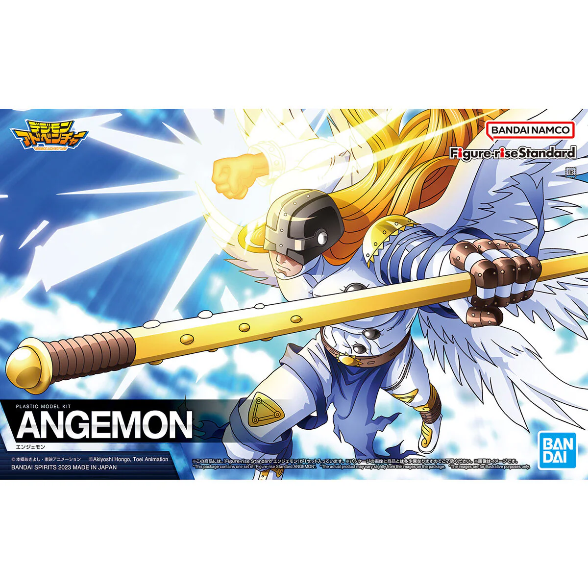 Bandai Digimon Adventure Figure-rise Standard Angemon Model Kit