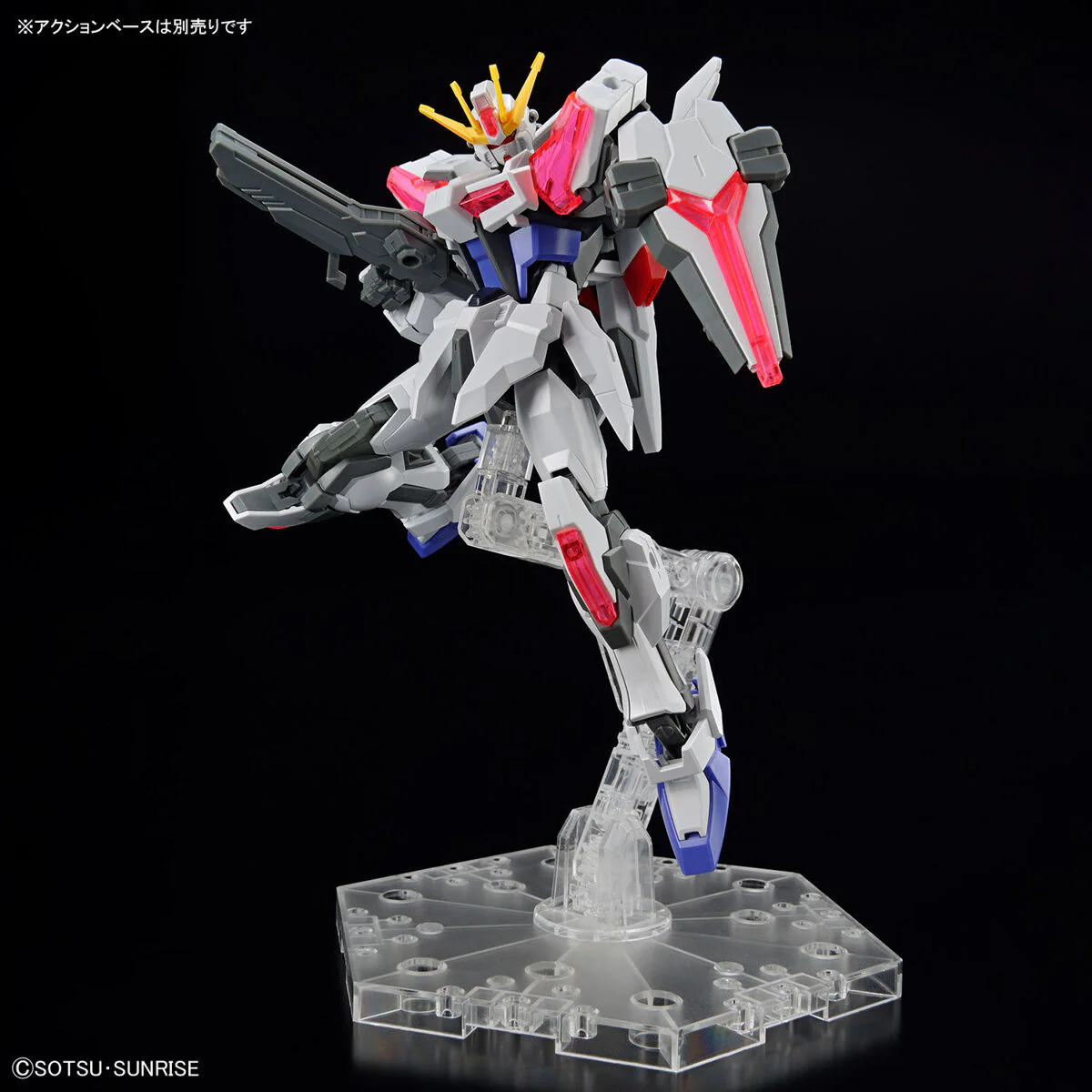 Bandai Entry Grade 1/144 Build Strike Exceed Galaxy Model Kit - Image 10