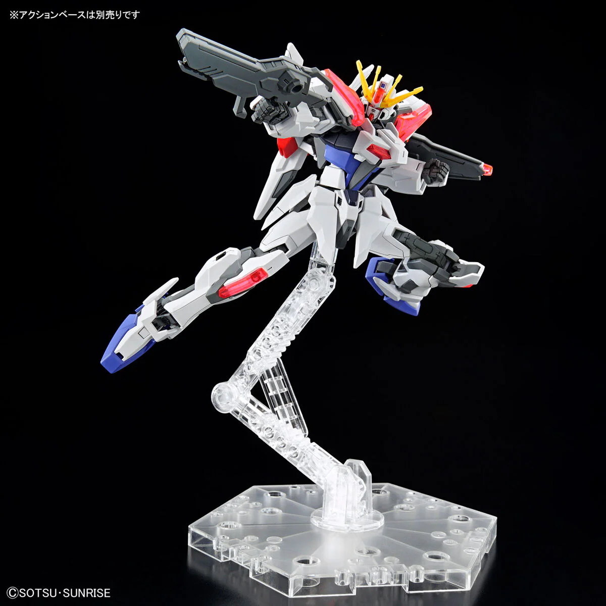 Bandai Entry Grade 1/144 Build Strike Exceed Galaxy Model Kit - Image 4