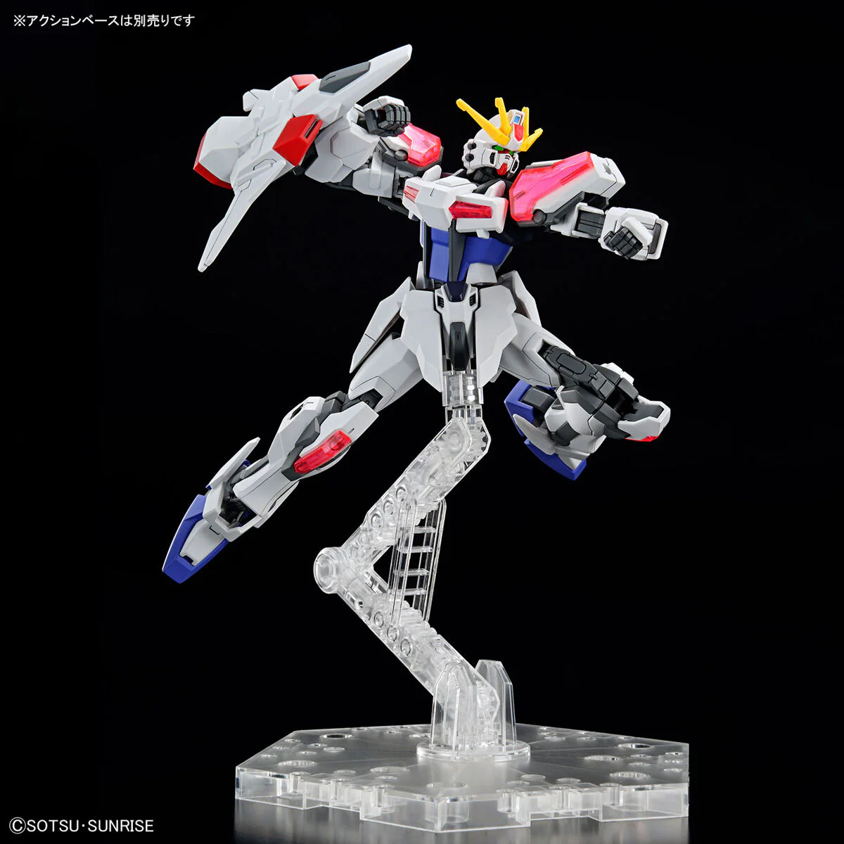 Bandai Entry Grade 1/144 Build Strike Exceed Galaxy Model Kit - Image 5