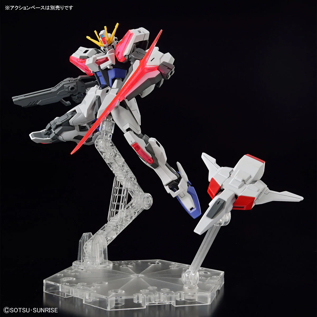 Bandai Entry Grade 1/144 Build Strike Exceed Galaxy Model Kit - Image 7
