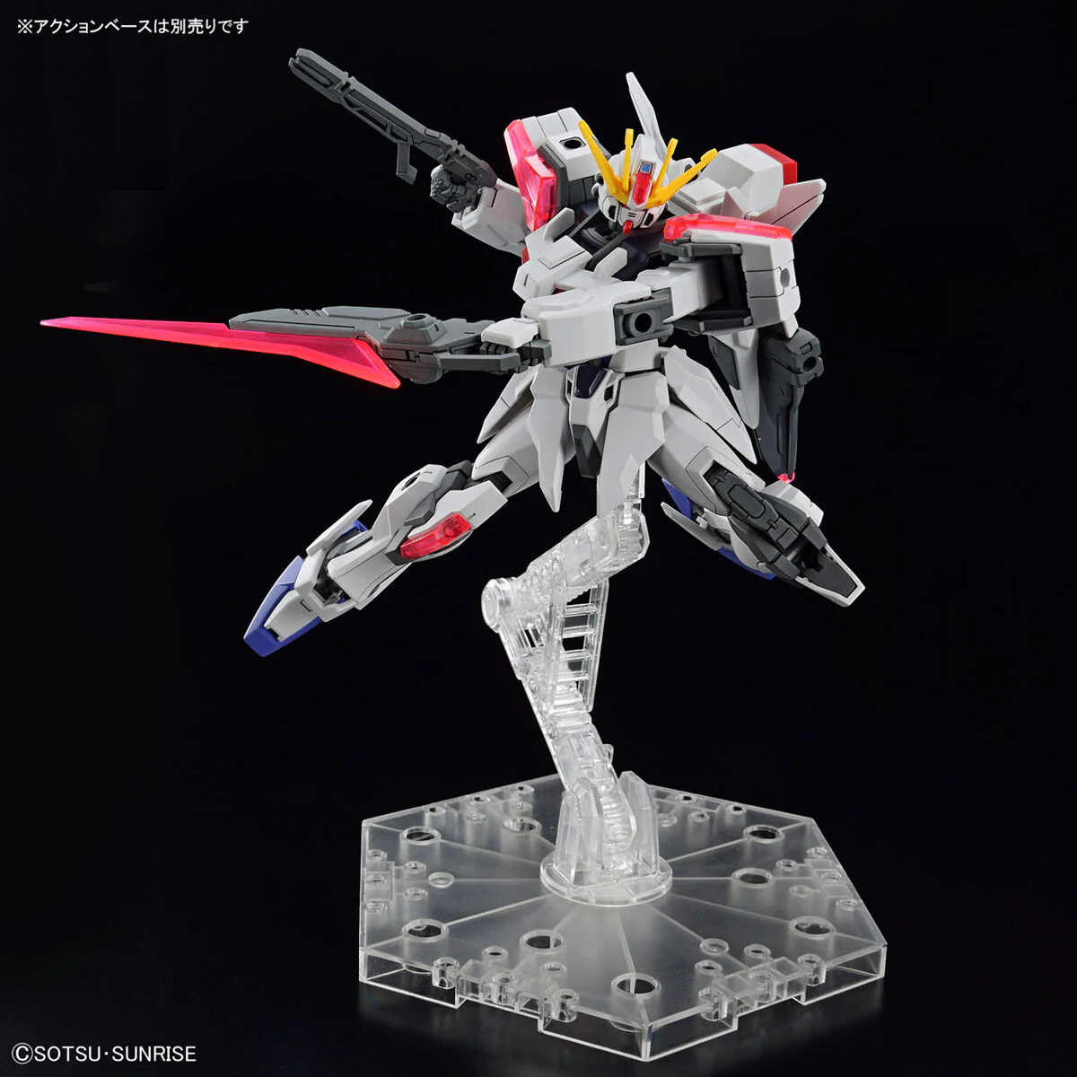 Bandai Entry Grade 1/144 Build Strike Exceed Galaxy Model Kit - Image 8
