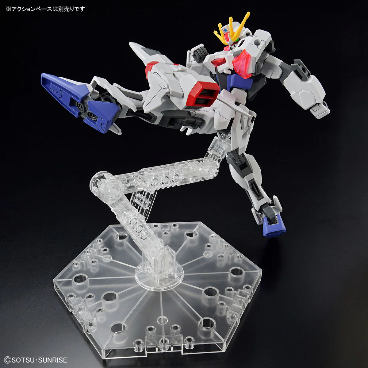 Bandai Entry Grade 1/144 Build Strike Exceed Galaxy Model Kit - Image 9