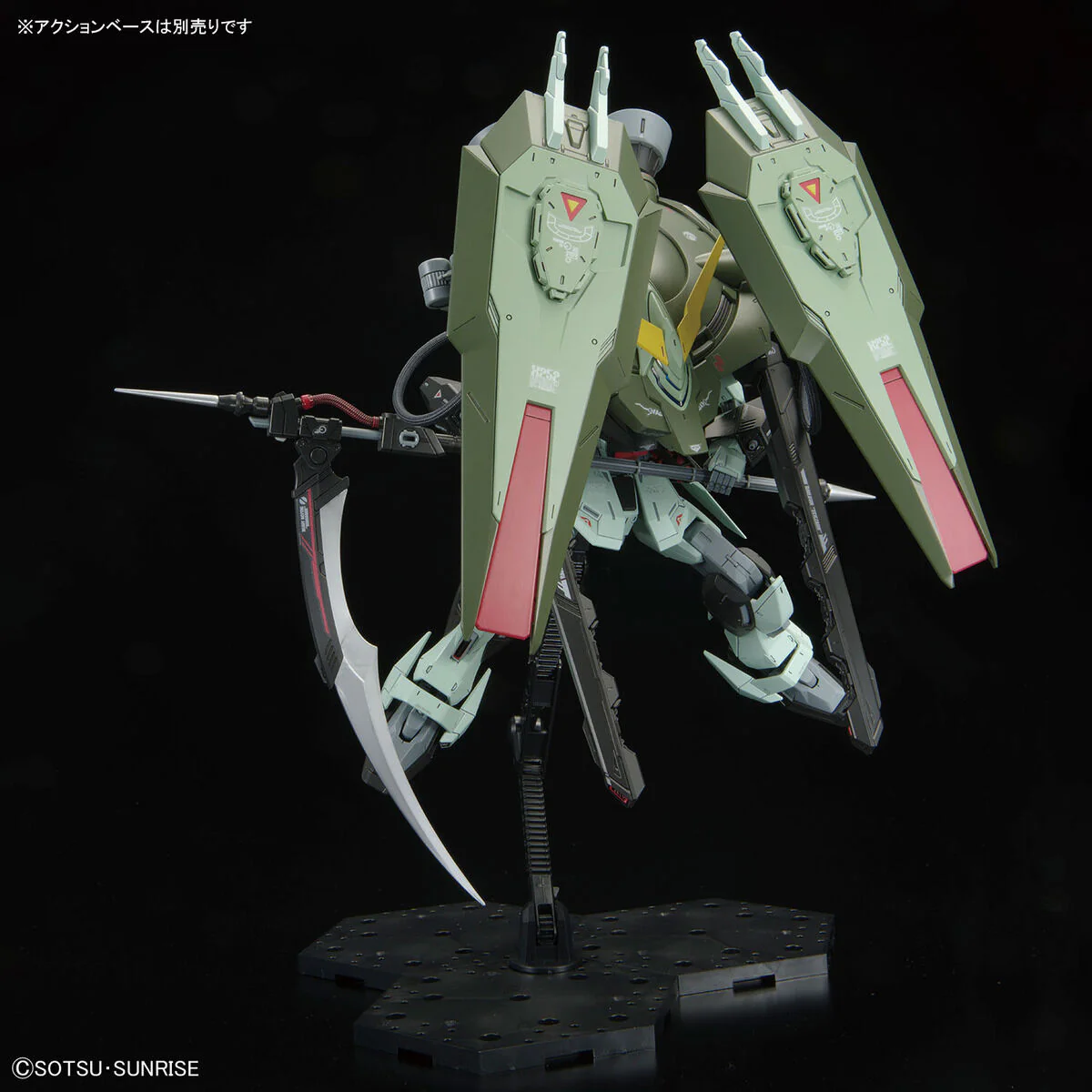 Bandai Full Mechanics 1/100 GAT-X252 Forbidden Gundam Model Kit - Image 11