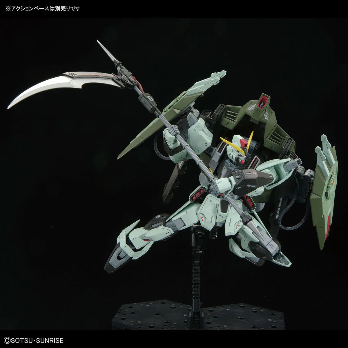 Bandai Full Mechanics 1/100 GAT-X252 Forbidden Gundam Model Kit - Image 7
