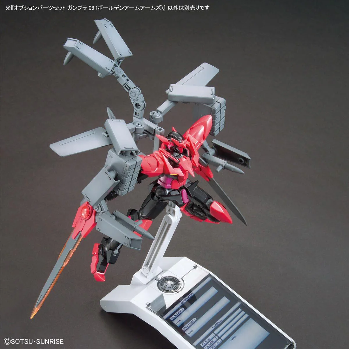 Bandai Gundam Option Parts Set Gunpla 08 (Bolden Arm Arms) Model Kit - Image 10
