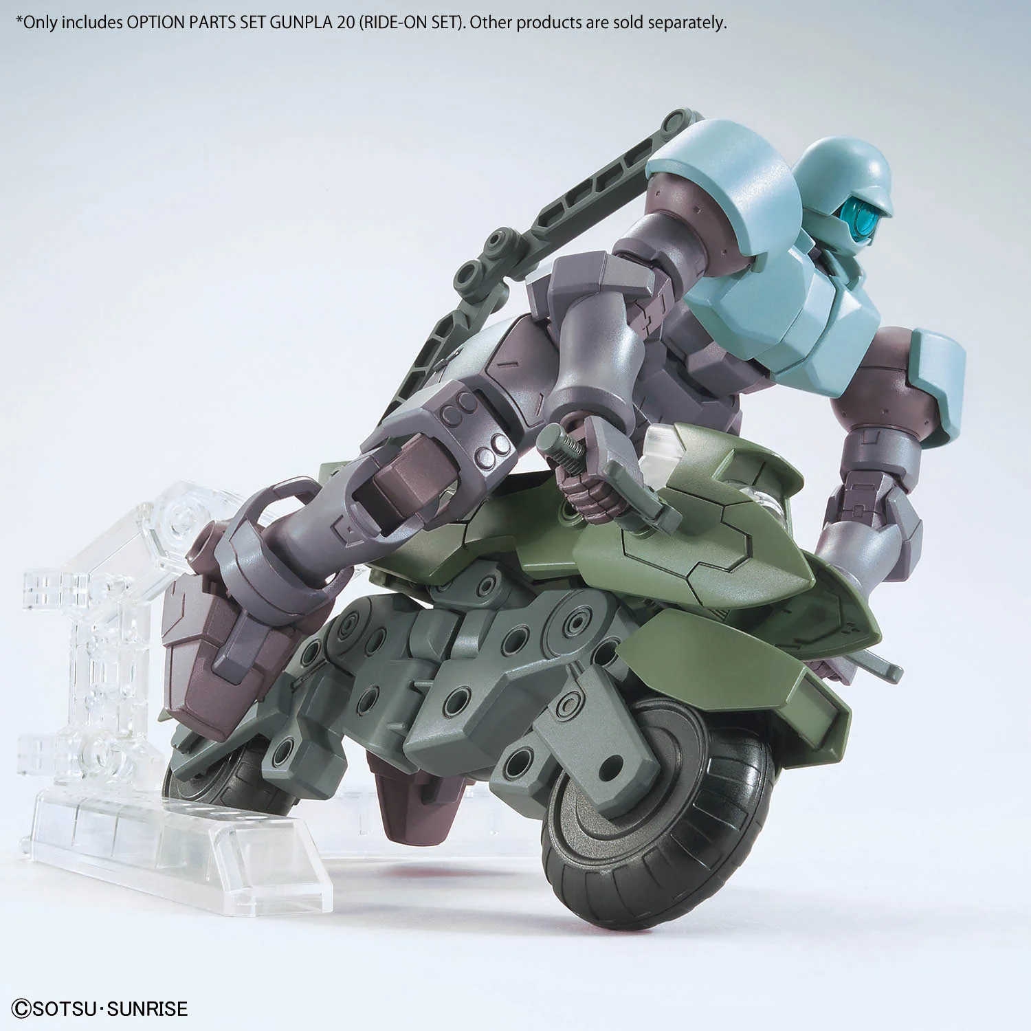 Bandai Gundam Option Parts Set Gunpla 20 (Ride-On Set) Model Kit - Image 9