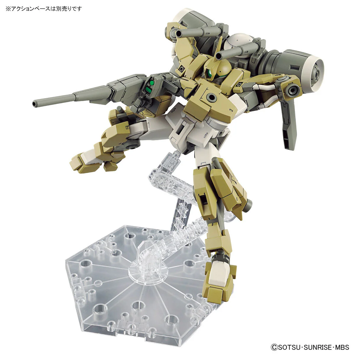 Bandai HG 1/144 Demi Barding Model Kit - Image 5