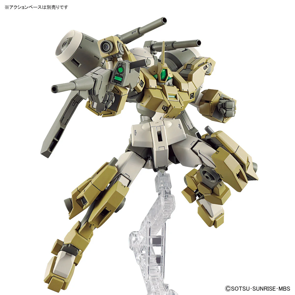 Bandai HG 1/144 Demi Barding Model Kit - Image 6