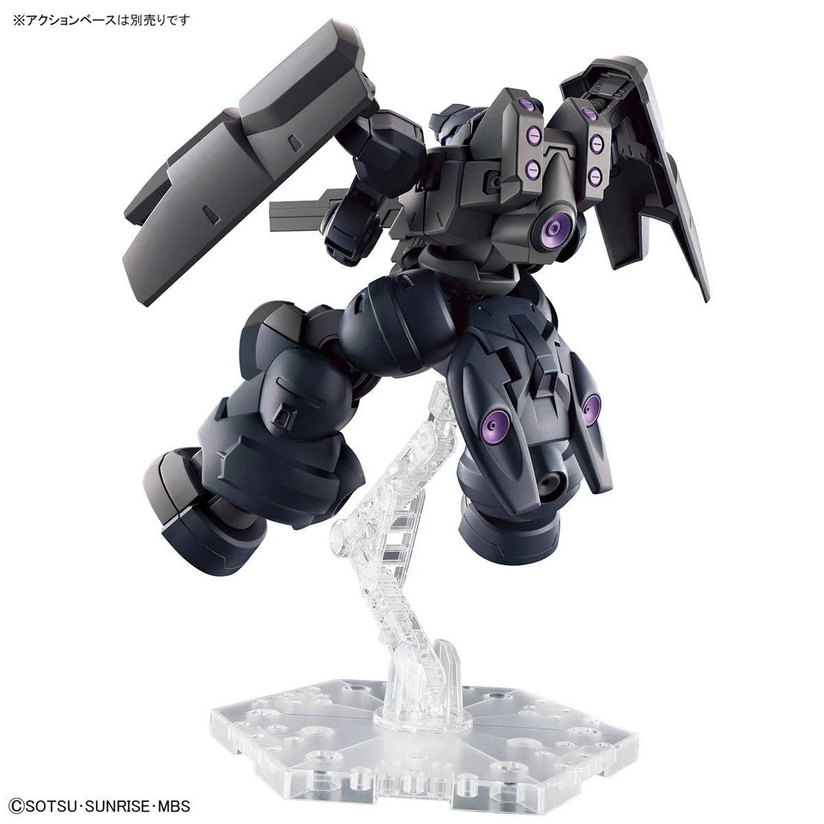Bandai HG 1/144 Dilanza Sol Model Kit - Image 10
