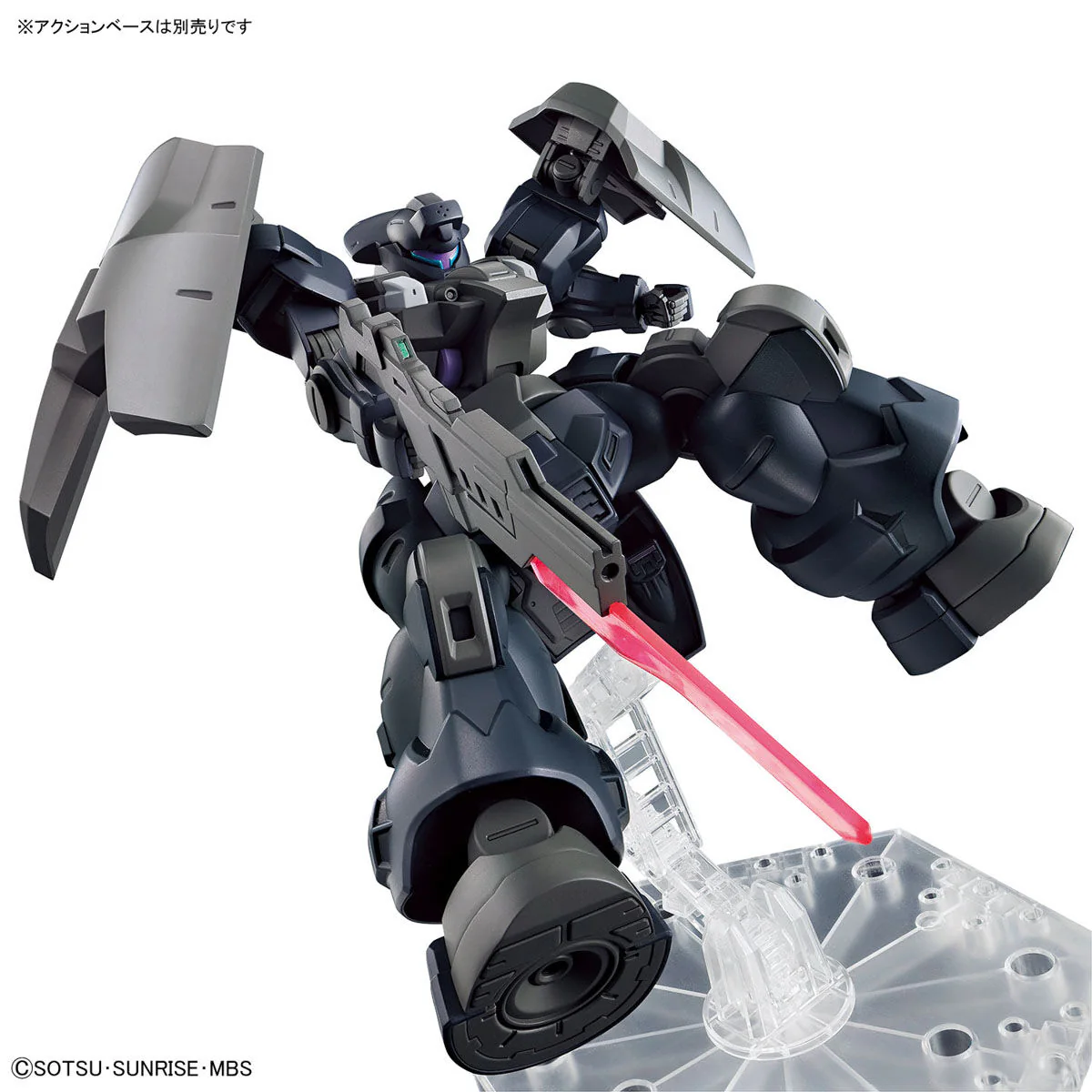 Bandai HG 1/144 Dilanza Sol Model Kit - Image 11