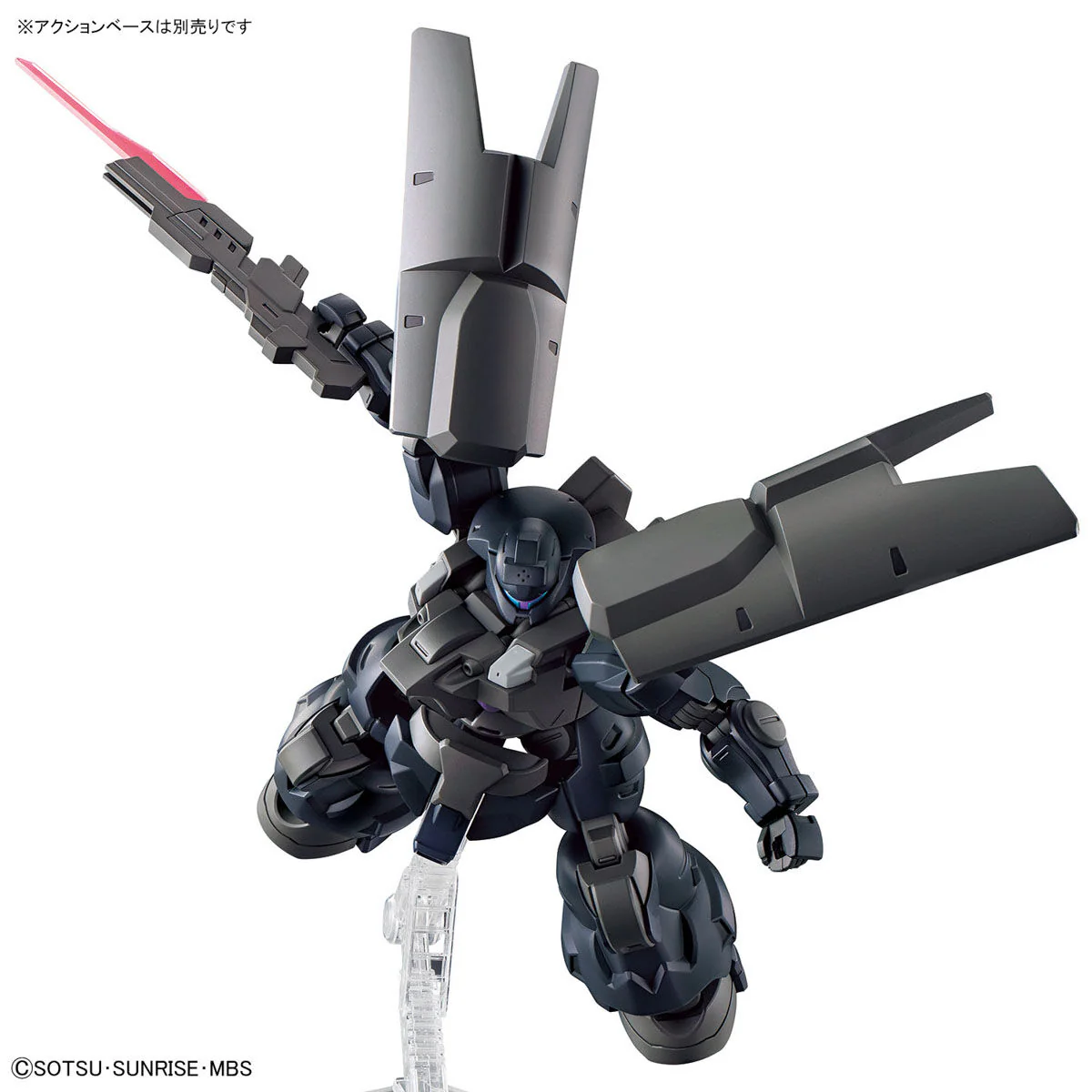 Bandai HG 1/144 Dilanza Sol Model Kit - Image 9