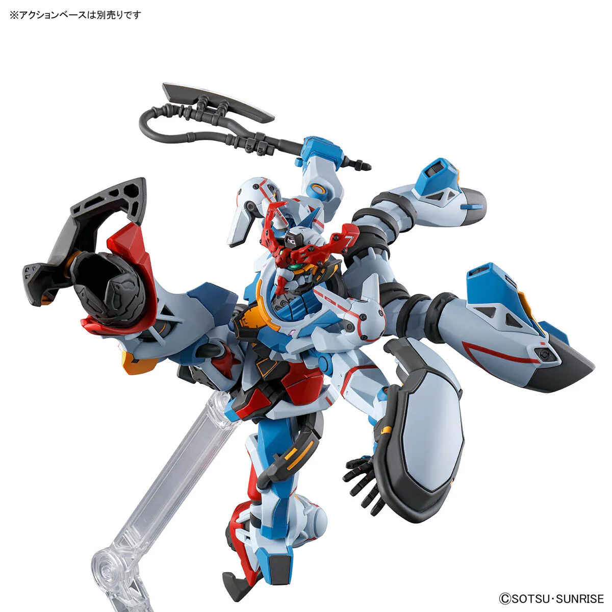 Bandai HGGQ 01 1/144 Gundam GQuuuuuuX Model Kit - Image 7