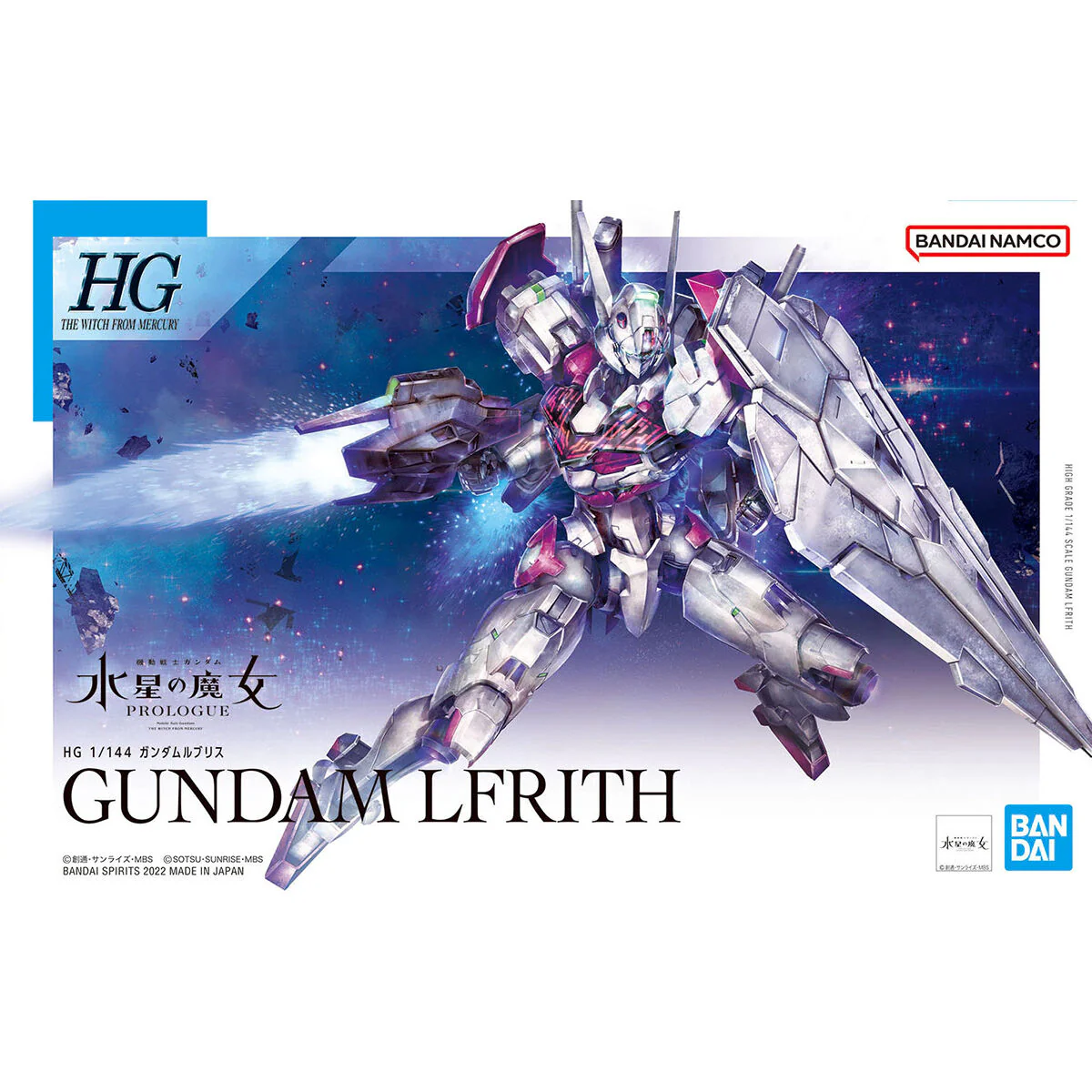 Bandai HG 1/144 Gundam Lfrith Model Kit
