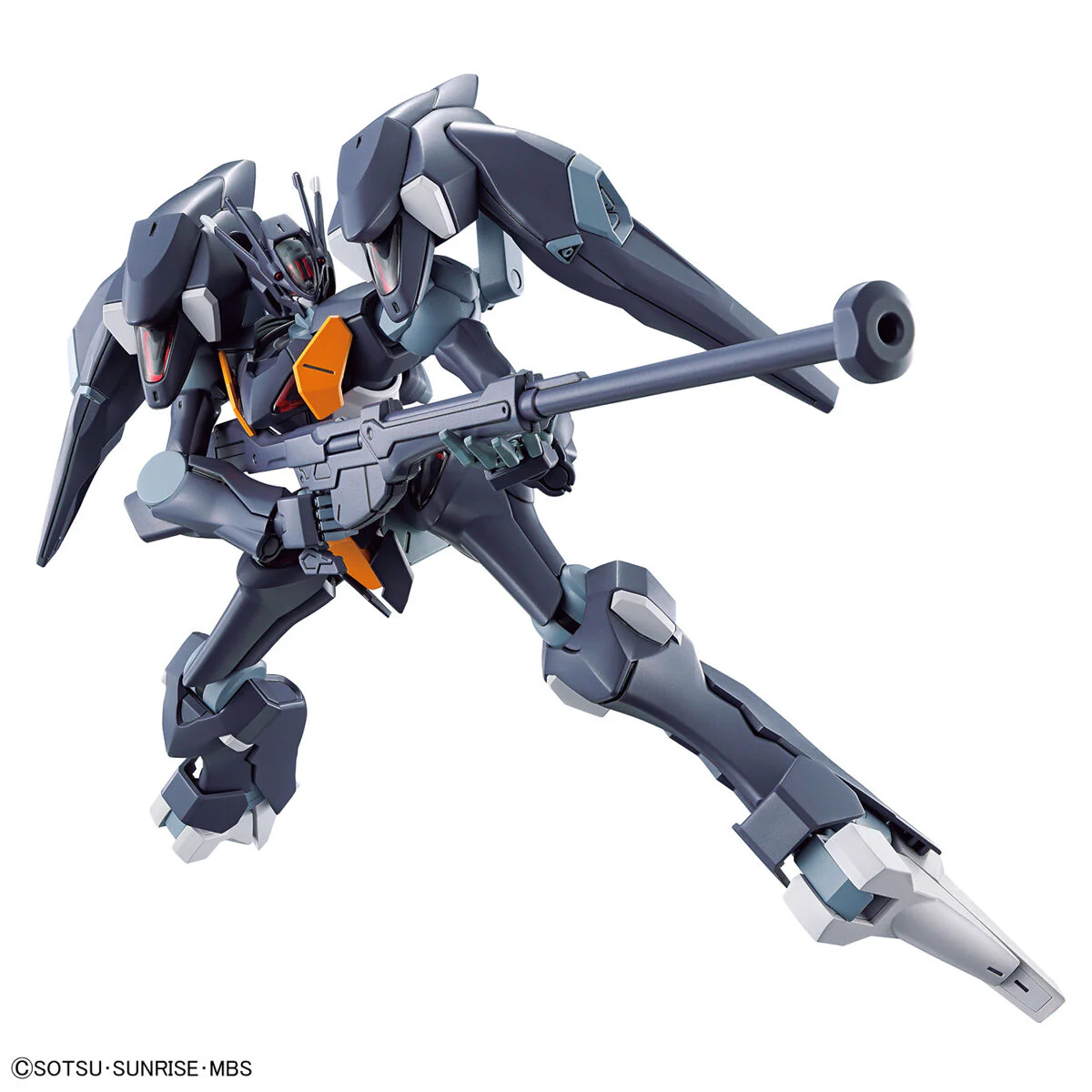Bandai HG 1/144 Gundam Pharact Model Kit - Image 2