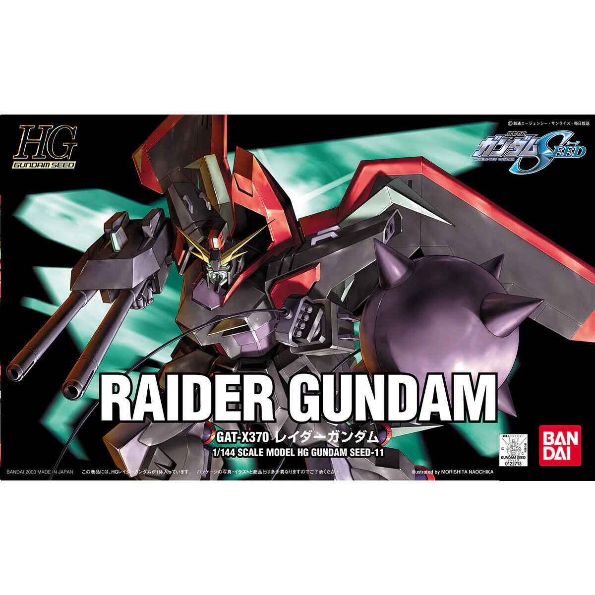 Bandai HG 1/144 R10 GAT-X370 Raider Gundam Model Kit
