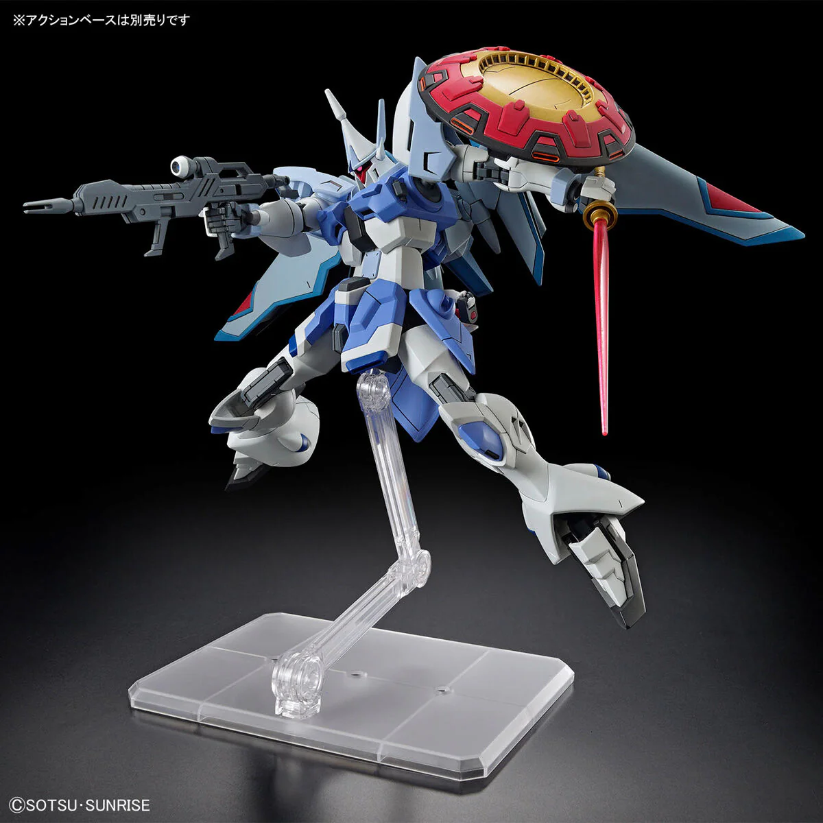Bandai HGCE 1/144 ZGMF-2027/A Gyan Strom (Agnes Giebenrath Custom) Model Kit - Image 6