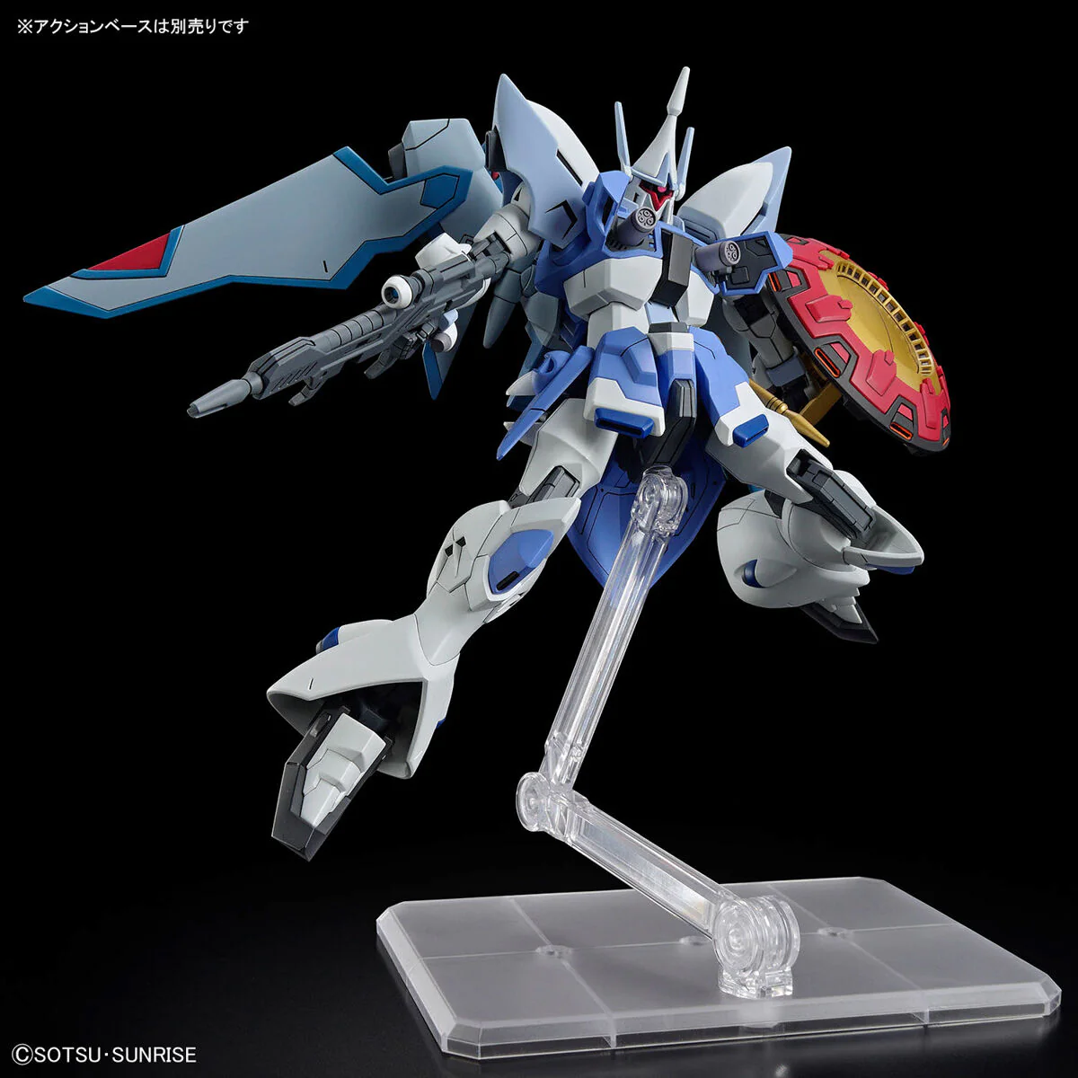 Bandai HGCE 1/144 ZGMF-2027/A Gyan Strom (Agnes Giebenrath Custom) Model Kit - Image 7