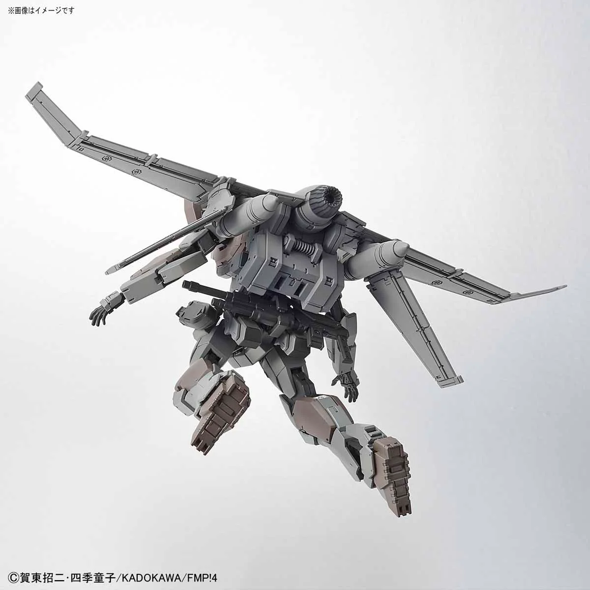 Bandai HG Full Metal Panic 1/60 ARX-7 Arbalest Ver. IV with XL-2 Booster Model Kit - Image 10