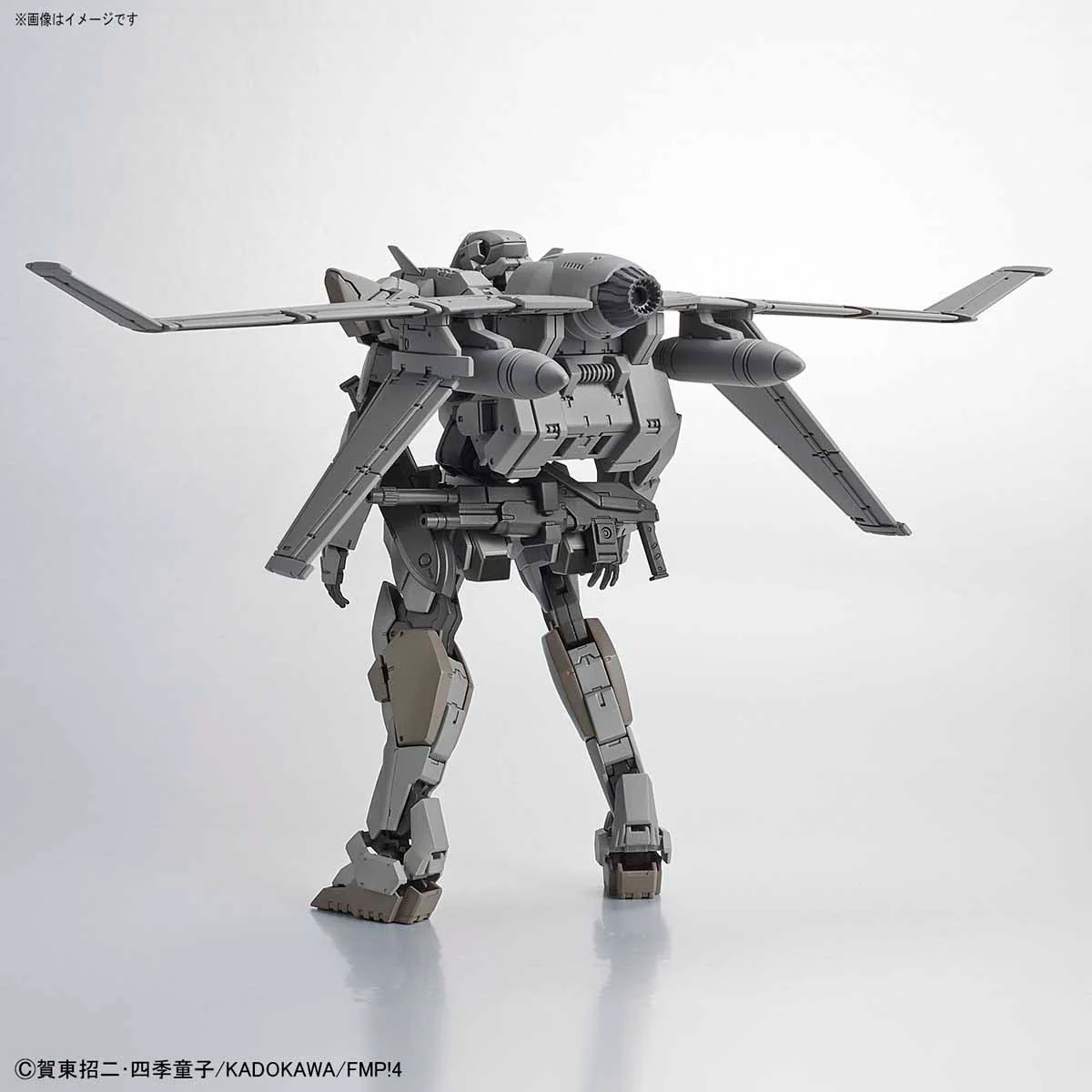 Bandai HG Full Metal Panic 1/60 ARX-7 Arbalest Ver. IV with XL-2 Booster Model Kit - Image 11