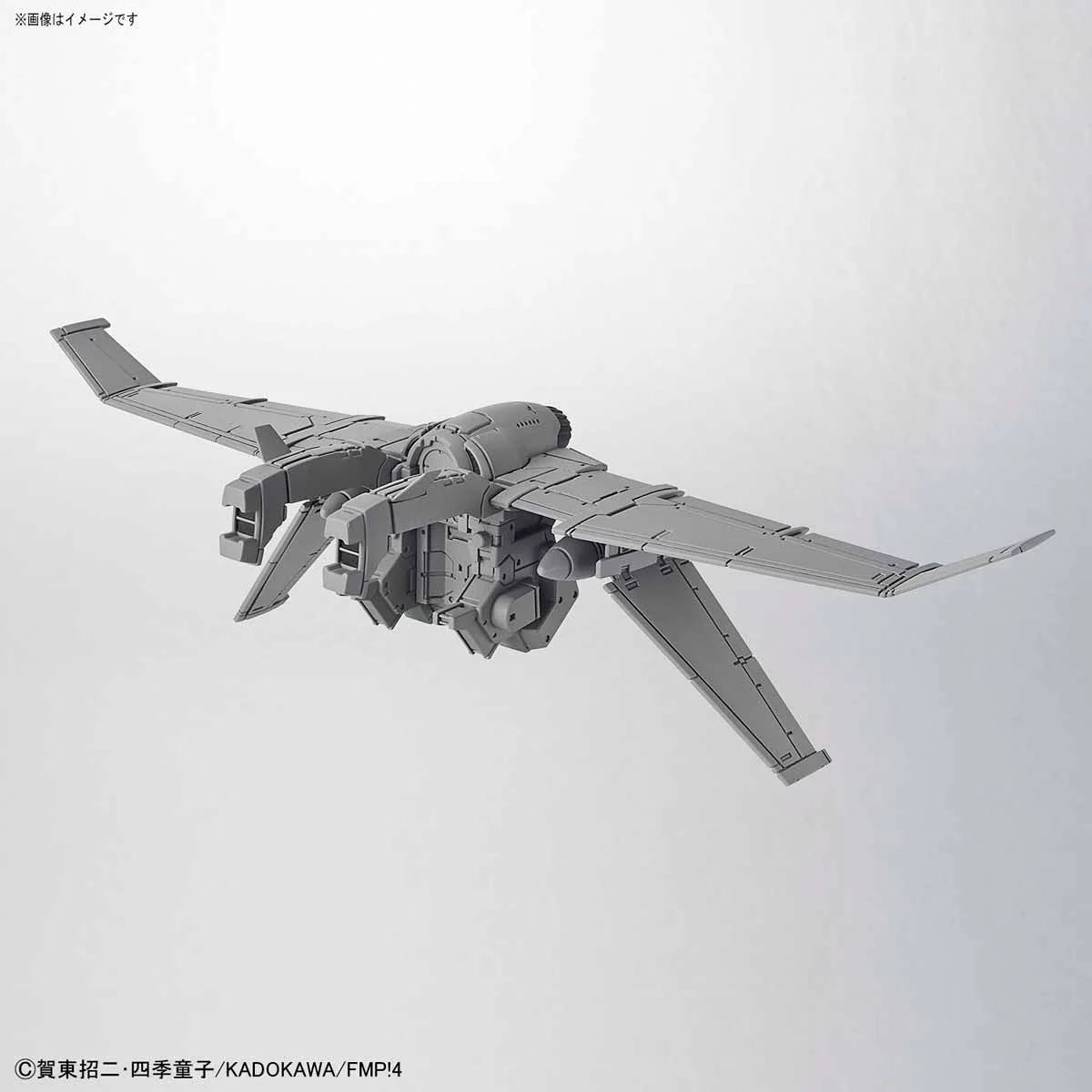 Bandai HG Full Metal Panic 1/60 ARX-7 Arbalest Ver. IV with XL-2 Booster Model Kit - Image 12