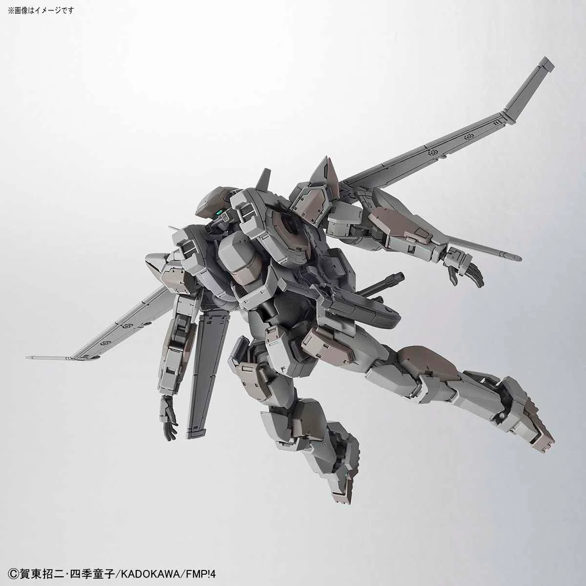 Bandai HG Full Metal Panic 1/60 ARX-7 Arbalest Ver. IV with XL-2 Booster Model Kit - Image 9