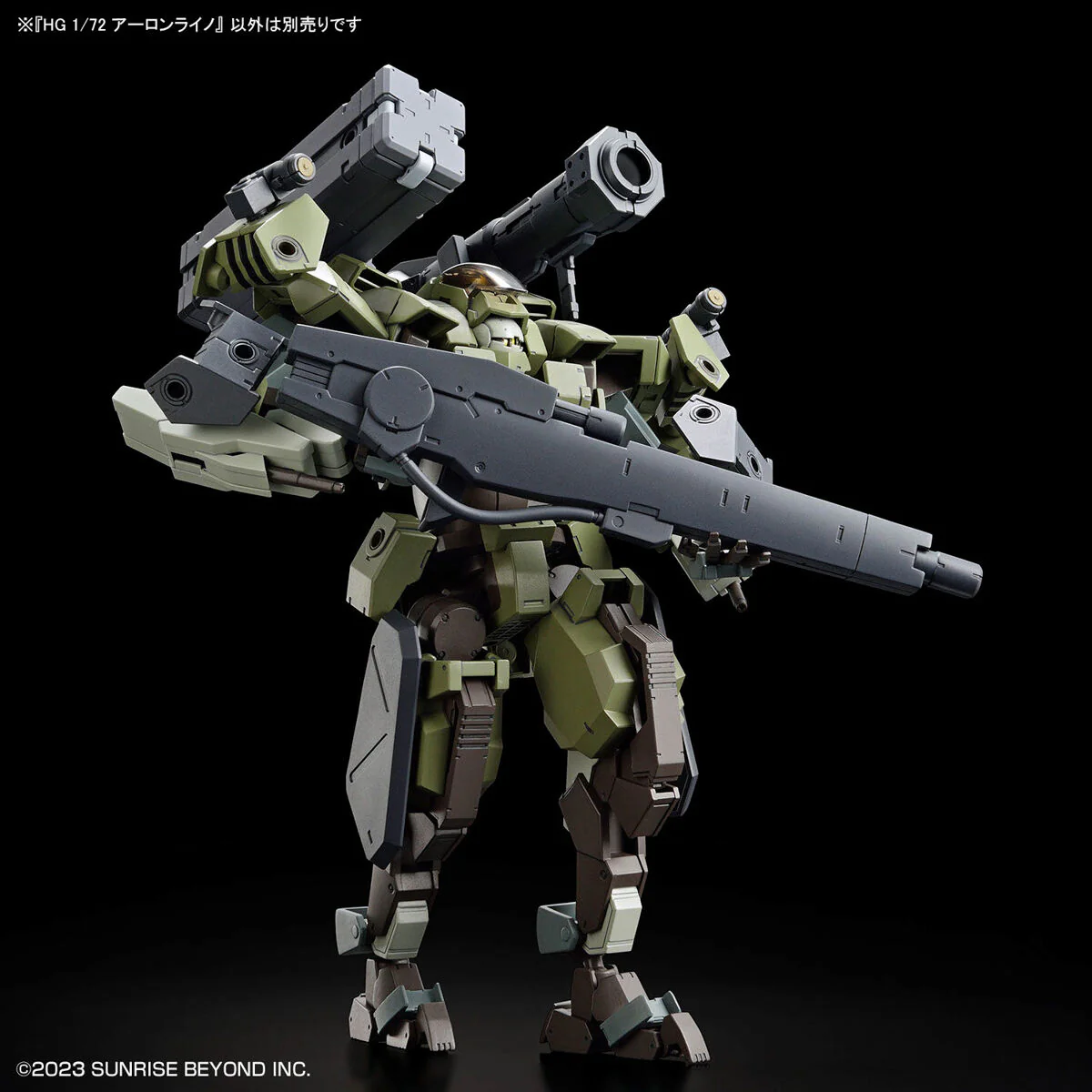 Bandai HG 1/72 Aaronrhino Model Kit - Image 10