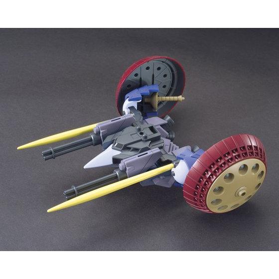 Bandai HGBC 1/144 Valuable Pod Model Kit - Image 2