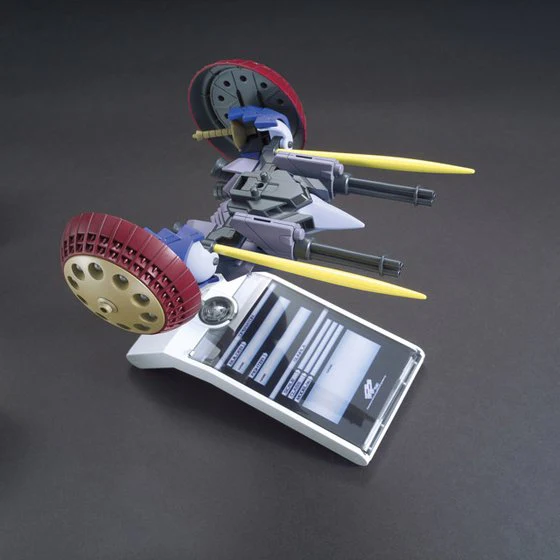 Bandai HGBC 1/144 Valuable Pod Model Kit - Image 3