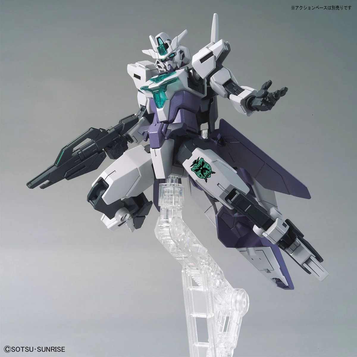 Bandai HGBD:R 1/144 Core Gundam II (G-3 Color) Model Kit - Image 3