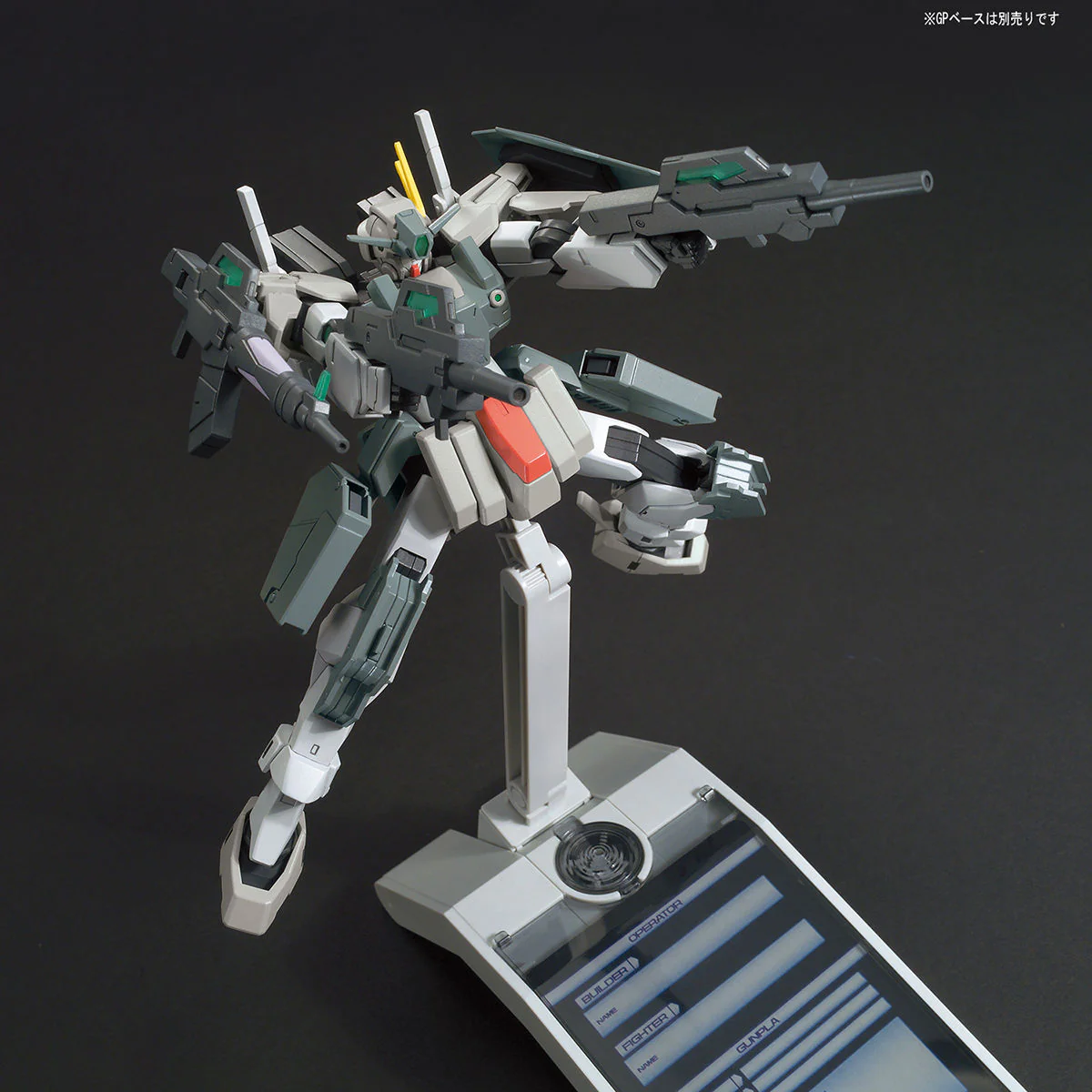 Bandai HGBF #064 1/144 GN-006/SA Cherudim Gundam SAGA Type.GBF Model Kit - Image 4